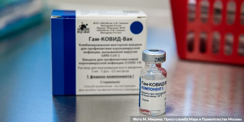 В Москве с 14 января откроется ещё 30 пунктов вакцинации от коронавируса