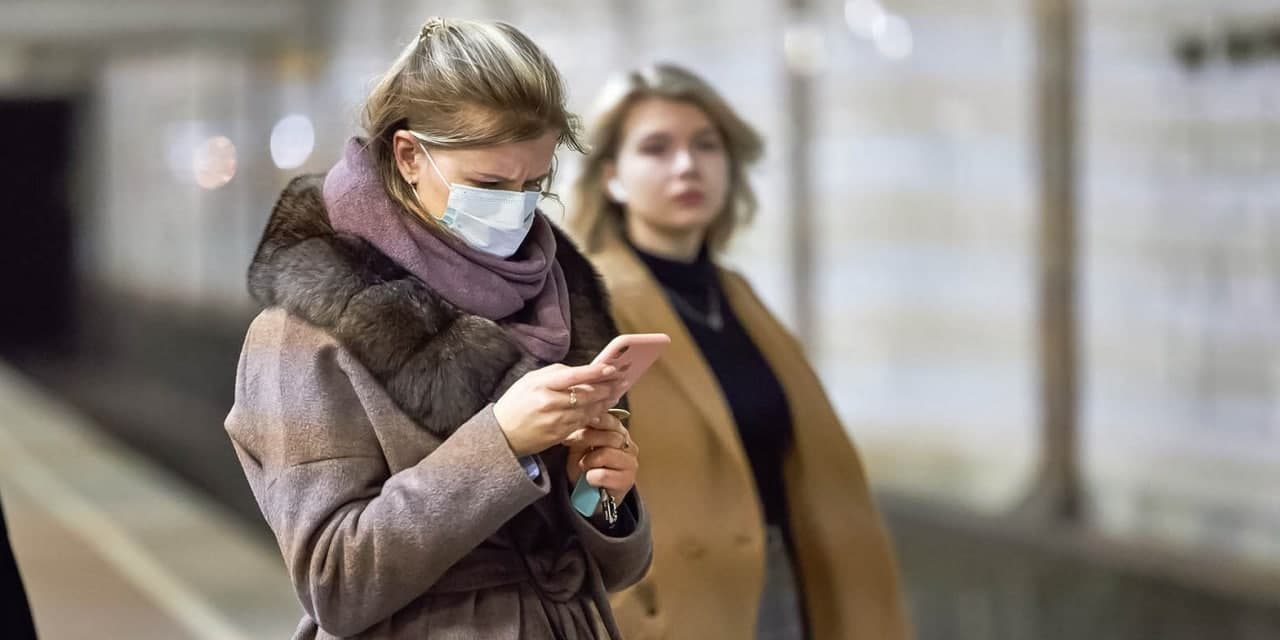 В Москве усилили контроль за ношением масок в метро и на транспорте